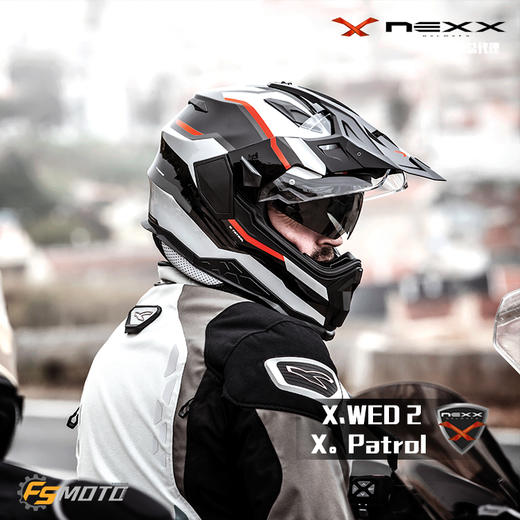 葡萄牙X NEXX X.WED2 X.Patrol 碳纤维公路T厂拉力盔两用头盔 商品图0