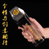 奖杯 水晶 定制 创意玻璃奖杯定制lol英雄联盟比赛奖品设计纪念品 商品缩略图1