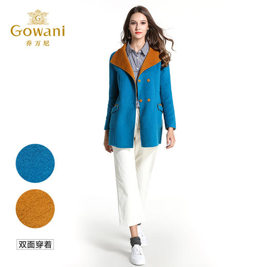 乔万尼秋冬毛呢外套女简约欧美时尚双面呢羊毛呢大衣中长款E144A846 商品图2