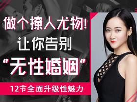 11安全避孕，我该怎么做