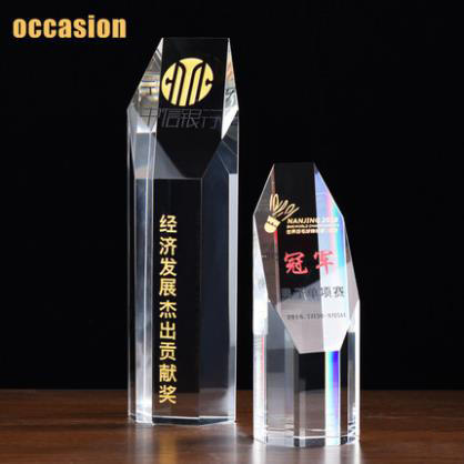 奖杯 水晶 定制 创意玻璃奖杯定制lol英雄联盟比赛奖品设计纪念品 商品图2