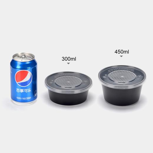 喇叭花300ml一次性透明碗圆形360ml塑料碗打包汤碗500ml双皮奶碗打包盒450套 商品图4