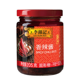 李锦记香辣酱205g