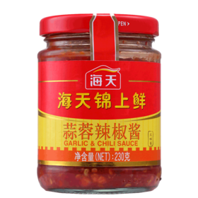 海天锦上鲜蒜蓉辣椒酱 230g