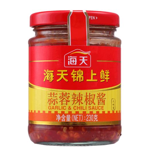 海天锦上鲜蒜蓉辣椒酱 230g 商品图0