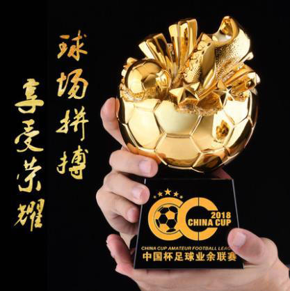 足球奖杯定制创意金靴奖世界杯足球先生定做比赛纪念品冠军杯刻字 商品图0