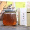 【黄芪蜜】等蜂来黄芪蜂蜜618g天然蜂蜜，稀有药材蜂蜜 气虚人群滋补佳品 商品缩略图1