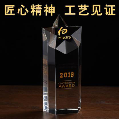 奖杯 水晶 定制 刻字定做创意纪念品制作颁奖比赛奖品水晶五角星 商品图2