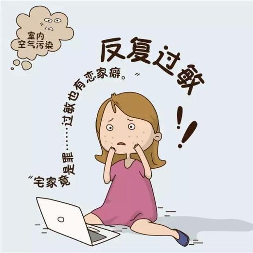 逸新空气净化器/35年历史可滤除甲醛病毒五年质保app远程 商品图1