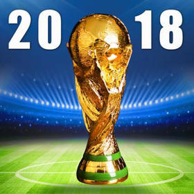 2018世界杯纪念品定制大力神杯定做足球比赛奖杯