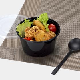 喇叭花300ml一次性透明碗圆形360ml塑料碗打包汤碗500ml双皮奶碗打包盒450套