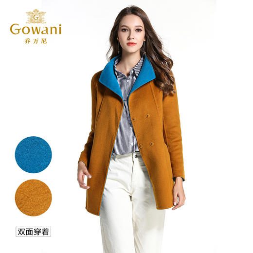 乔万尼秋冬毛呢外套女简约欧美时尚双面呢羊毛呢大衣中长款E144A846 商品图1