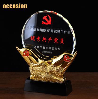 退伍军人纪念品定制个性创意送老兵小礼品定做优秀士兵荣誉牌制作 商品图1