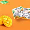 越南进口ELOVI酸奶盒装 12杯/组 100g/杯 商品缩略图3