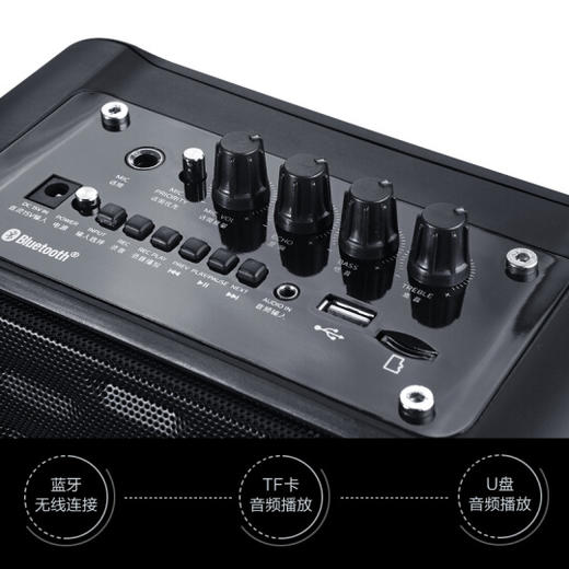 飞利浦（PHILIPS）SD60 户外广场舞拉杆音响   便携播放器  带无线话筒K歌家用   舞台演出  大功率重低音 商品图3