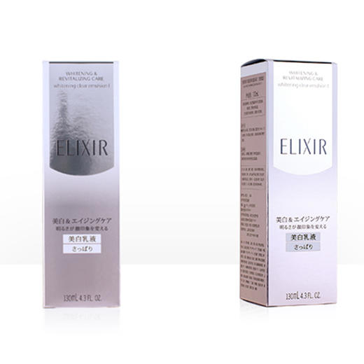 怡丽丝尔纯肌净白晶润乳(滋润型)（130ml-13408/15777） 商品图2