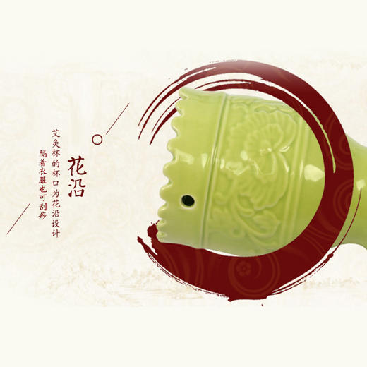 阴阳刮灸罐 | 更安全，更便利；轻松又安全 商品图4