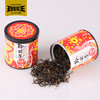 玲珑王红茶扶农2号120g/条 商品缩略图4