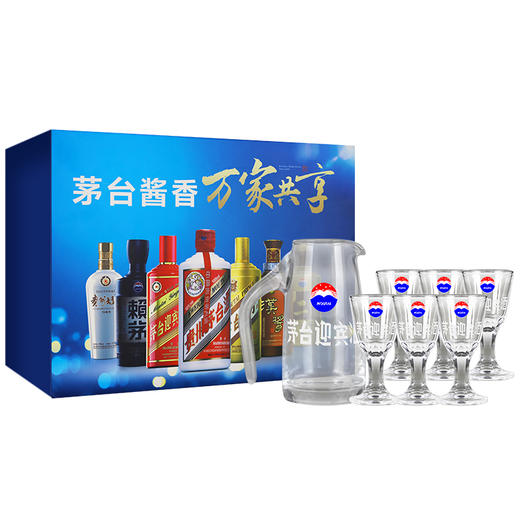 【推荐】贵州茅台酒股份有限公司出品 迎宾酒具（新老包装随机发货） 商品图1
