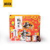 玲珑王红茶扶农2号120g/条 商品缩略图3