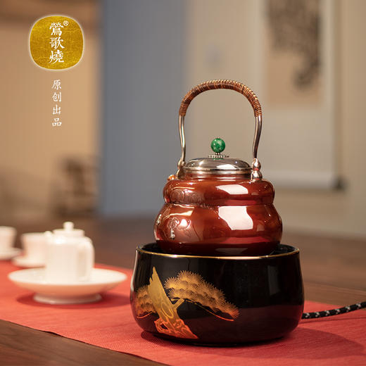 【莺歌烧旗舰店】天目釉金松纹电陶炉 商品图1