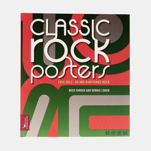 classicrockposters经典摇滚海报19522012法语版