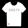 太极文化T恤衫 — 五人行图案（白色 黑色  灰色） 商品缩略图0
