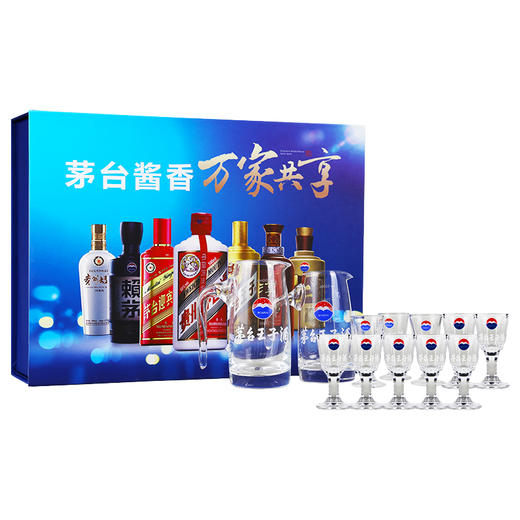 【推荐】贵州茅台酒股份有限公司出品  迎宾酒限量酒具 （大） 商品图0
