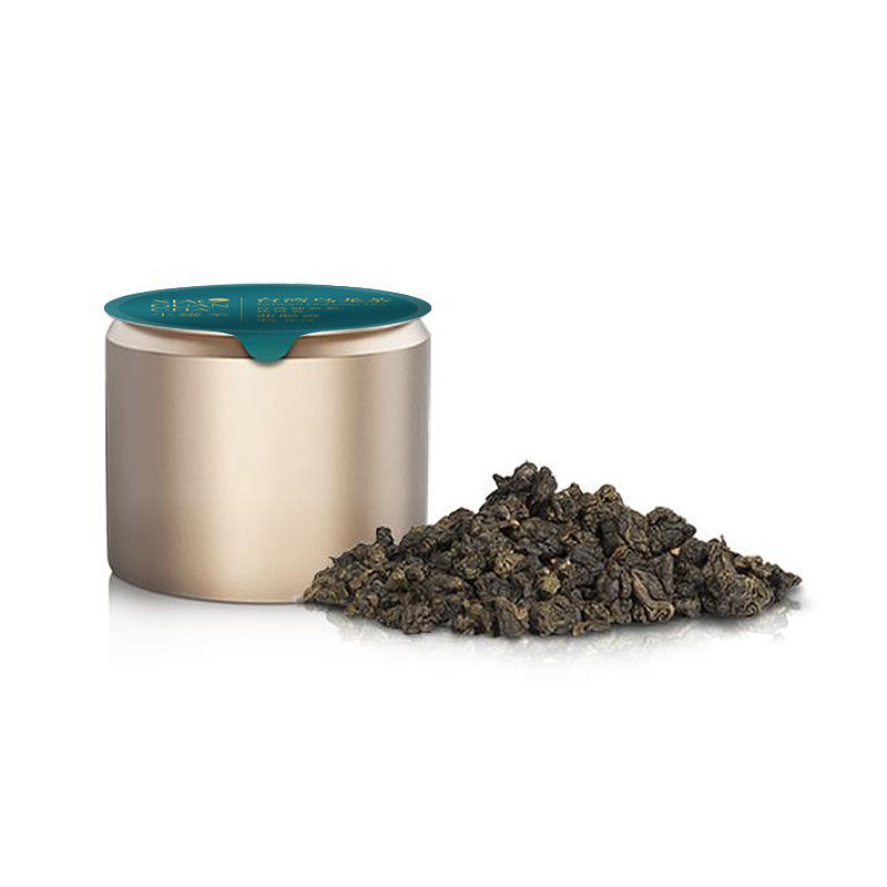 【现货】小罐茶 台湾冻顶乌龙茶 节日茶 金罐礼盒装40g 顺丰包邮