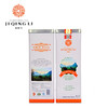 袋泡茶 英红九号 36g 商品缩略图1