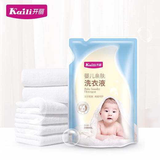 [KL]宝宝专用洗衣液袋装500ml*2[Y] 商品图1