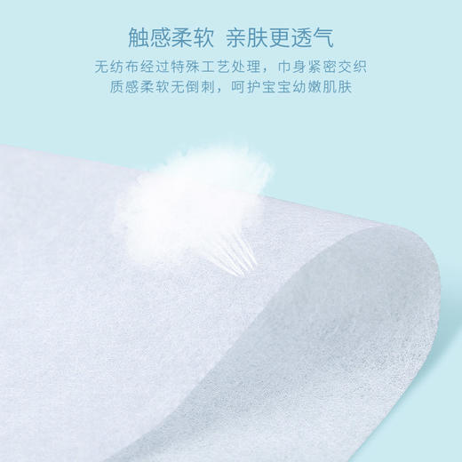 [KL]婴儿隔尿垫巾*500片 商品图3