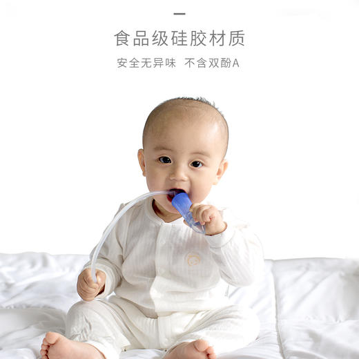 [积分兑换] 宝宝鼻腔清洗 婴幼儿专用吸鼻器 商品图2