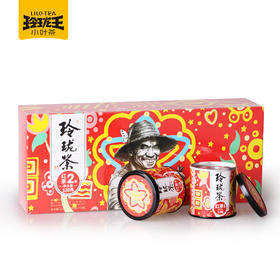 玲珑王红茶扶农2号120g/条