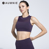 深思胸围 / MUSE BRA 商品缩略图5