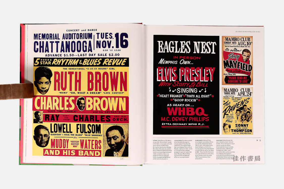 classicrockposters经典摇滚海报19522012法语版