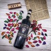 奇雅庄园布鲁奈罗蒙塔奇诺干红葡萄酒 商品缩略图0