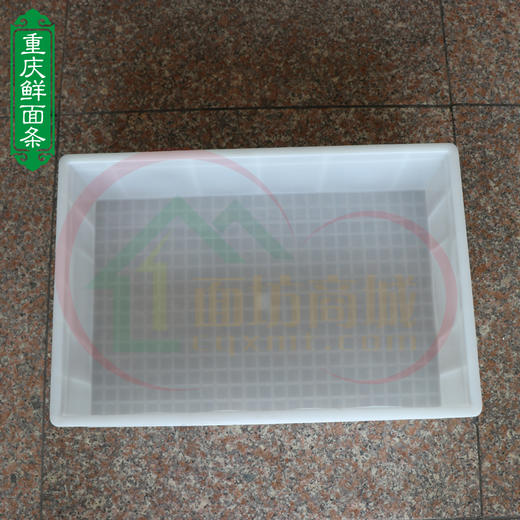 面框塑料盒子  全国包邮  装挂面 鲜面条 饺子皮 馄钝皮等 看好尺寸在购买 商品图2
