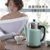 韩国艾诗摩尔A6188煮水壶 保温烧水壶 热水壶 快壶 电水壶 保温 内胆304不锈钢 商品缩略图0