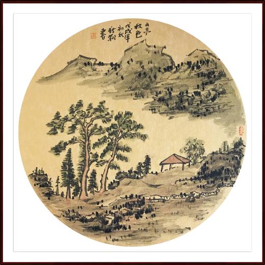 李新翔-真迹-山水画《山亭秋色》 客厅 玄关  餐厅 卧室 商品图1