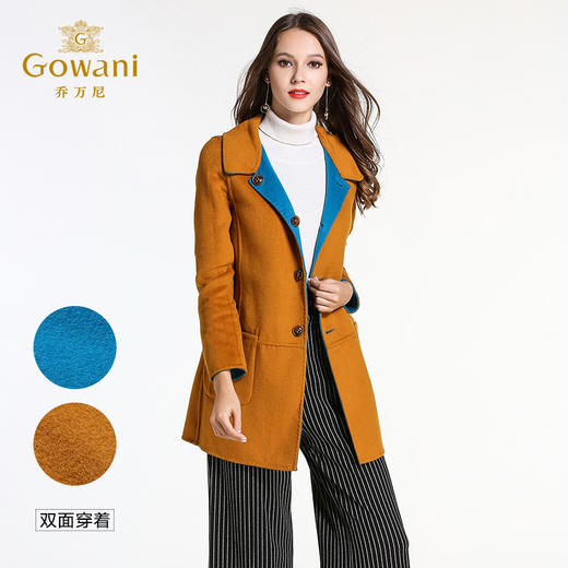 乔万尼冬季呢子大衣女简约时尚撞色修身中长款双面羊毛呢子外套E144A847 商品图1