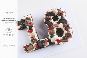 数字蛋糕（坚果版)