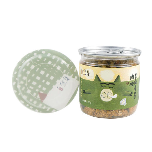 纯纯的肉哟~自然集营养肉松 芝麻海苔肉松/原味肉松  90g*2 两罐装 儿童宝宝佐餐 商品图5