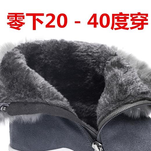 XMX2488休闲保暖加绒棉靴TZF 商品图2