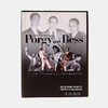 The Gershwins' Porgy and Bess - A 75th Anniversary Celebration 格什温的《波吉和贝丝》：75周年纪念版 商品缩略图0