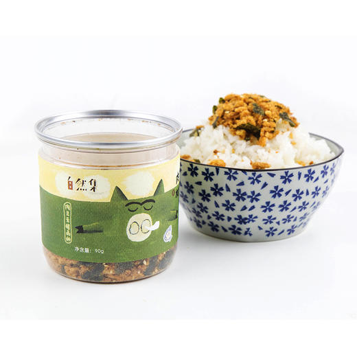 纯纯的肉哟~自然集营养肉松 芝麻海苔肉松/原味肉松  90g*2 两罐装 儿童宝宝佐餐 商品图1