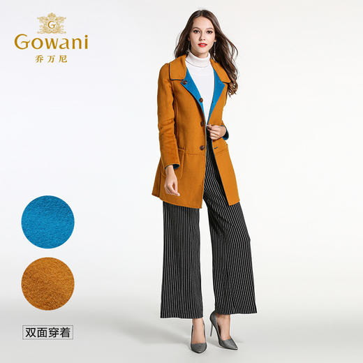 乔万尼冬季呢子大衣女简约时尚撞色修身中长款双面羊毛呢子外套E144A847 商品图2