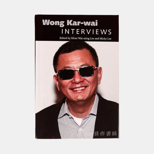 Wong Kar-wai: Interviews  王家卫：采访 商品图0