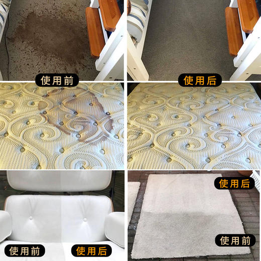 417LVV波兰进口多功能清洁剂沙发皮包皮鞋去污 商品图2