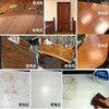 111LVV波兰进口家具清洁护理剂木器家具护理液木板桌子去污 商品缩略图1